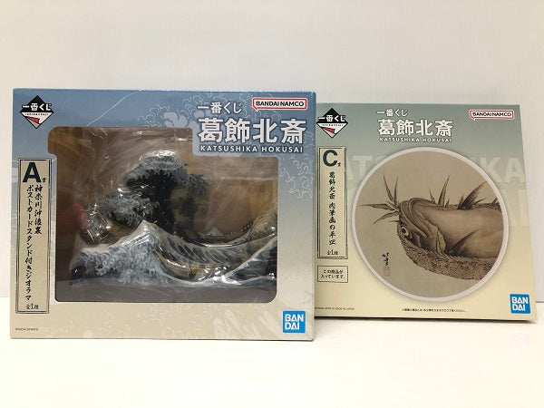 一番くじ 葛飾北斎 ラストワン賞 ポストカードスタンド付きジオラマ
