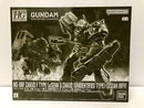 【中古】【未組立】1/144 HG ザクII F型 ルショーン機 & 無識別型ザクII ルショーン機「機動戦士ガンダム 復讐のレクイエム」<プラモデル>(代引き不可)6605
