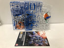 【中古】【未組立】【セット】「機動戦士ガンダムSEED VS ASTRAY」1/144 HG MBF-P02/P03<プラモデル>(代引き不可)6605