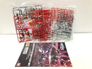 【中古】【未組立】【セット】「機動戦士ガンダムSEED VS ASTRAY」1/144 HG MBF-P02/P03<プラモデル>(代引き不可)6605