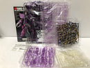 【中古】【未組立】1/144 HGUC YAMS-132 ローゼン・ズール 劇場限定エリートローズガードクリアVer. 機動戦士ガンダムUC<プラモデル>(代引き不可)6605