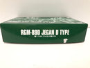 【中古】【未組立】【セット】「機動戦士ガンダムUC」HGUC 1/144 ジェガンD型/ジェガンA2型(ゼネラル・レビル配備機)<プラモデル>(代引き不可)6605