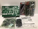 【中古】【未組立】【セット】「機動戦士ガンダムUC」HGUC 1/144 ジェガンD型/ジェガンA2型(ゼネラル・レビル配備機)<プラモデル>(代引き不可)6605
