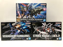 【中古】【未組立・セット】パーフェクトストライクガンダム/ダガー+ガンバレル/ストライクルージュ + I.W.S.P.<プラモデル>(代引き不可)6605