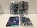 【中古】【未組立】【セット】1/144 HG 軍警ザク/1/144 HGゲルググ スガイ機(GQ) 「機動戦士Gundam GQuuuuuuX」2種<プラモデル>(代引き不可)6605