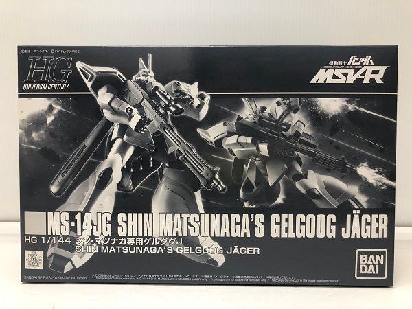 ＨＧ 1/144 シン・マツナガ専用ゲルググＪ　新品　未組み立て　ガンプラ Amazon | HG 1/144 シン・マツナガ専用ゲルググJ