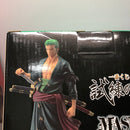 【中古】【未開封】【セット】 「一番くじ ワンピース 試練のその先へ」 MASTERLISE A賞&B賞&C賞 3点<フィギュア>(代引き不可)6605