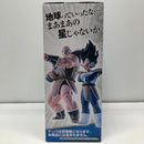 【中古】【未開封】ベジータ 「一番くじ ドラゴンボールEX天下分け目の超決戦!!」 MASTERLISE A賞<フィギュア>(代引き不可)6605