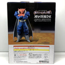 【中古】【未開封】ダーブラ 「一番くじ ドラゴンボール 激突!!宇宙を賭けた闘い」 MASTERLISE B賞<フィギュア>(代引き不可)6605