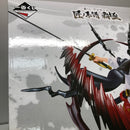 【中古】【未開封】【セット】「一番くじ ワンピース 匠ノ系譜 覇極」 墨式塊技 A賞 モンキー・D・ルフィ/B賞 シャンクス<フィギュア>(代引き不可)6605