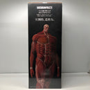 【中古】【未開封】超大型巨人 「一番くじ 進撃の巨人 〜獣の巨人は俺が仕留める〜」 MEGAIMPACT ラストワン賞<フィギュア>(代引き不可)6605