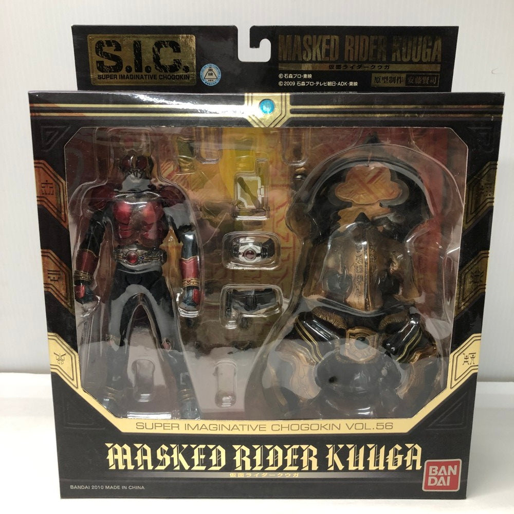 中古】【未開封】S.I.C. VOL.56 仮面ライダークウガ〜ディケイド