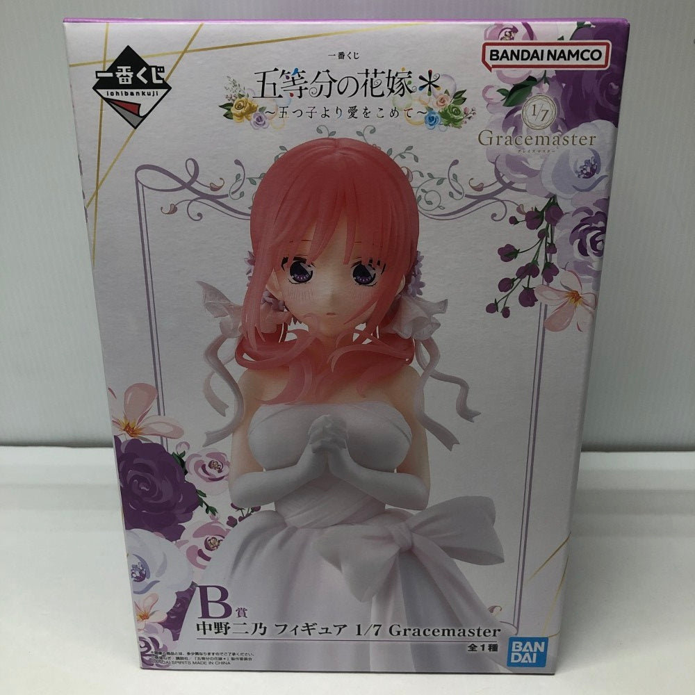中古】五等分の花嫁フィギュア – 「