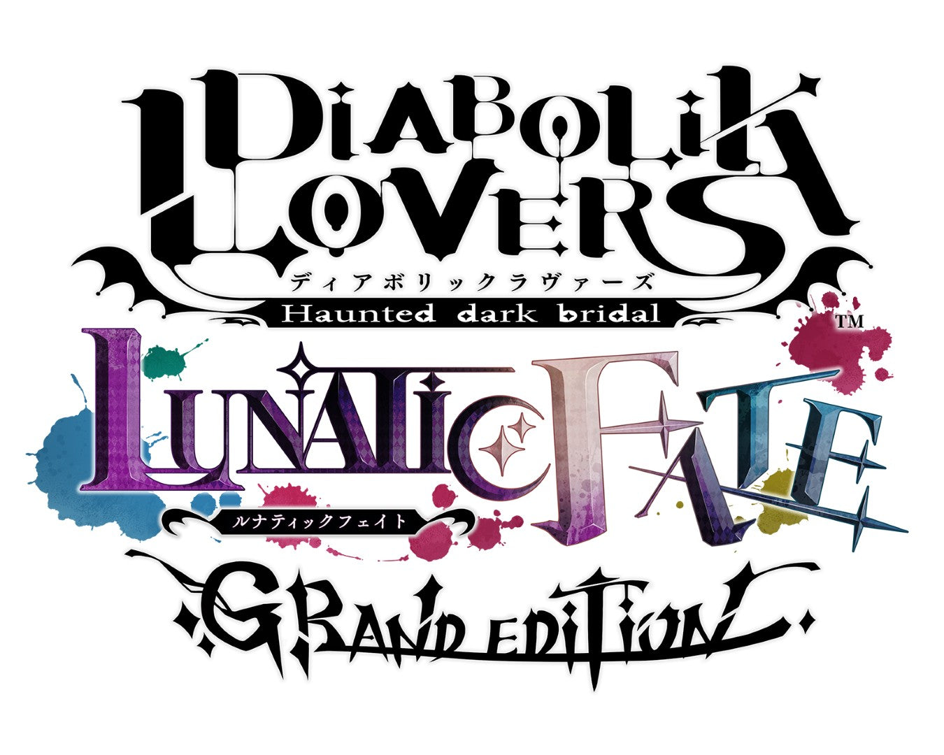 WonderGOOオリジナル特典】DIABOLIK LOVERS LUNATIC FATE GRAND
