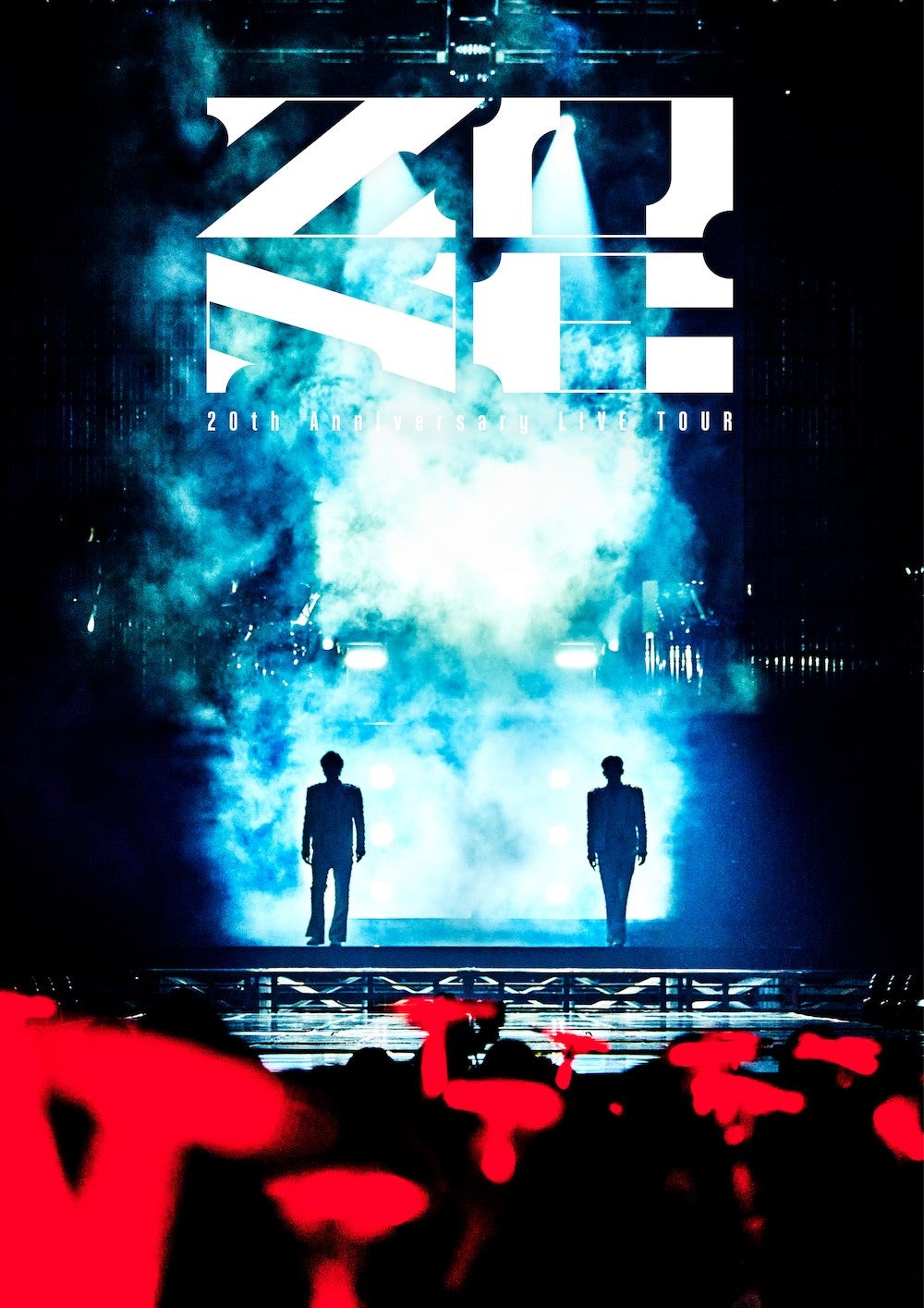 先着特典】東方神起／東方神起 20th Anniversary LIVE TOUR