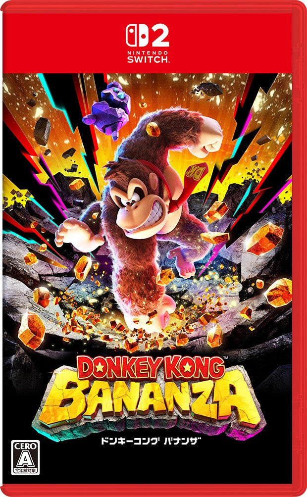送料無料特集 | 激安の新品・型落ち・アウトレット ドンキーコング バナンザ＜Switch 2＞20250717 家庭用ゲームソフト
