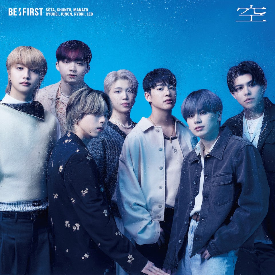 先着特典】BE:FIRST／空＜CD+DVD＞（LIVE盤)［Z-16717］20250917