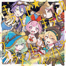 ワンダーランズ×ショウタイム/キラピピ★キラピカ/フィラメントフィーバー<CD>20240626
