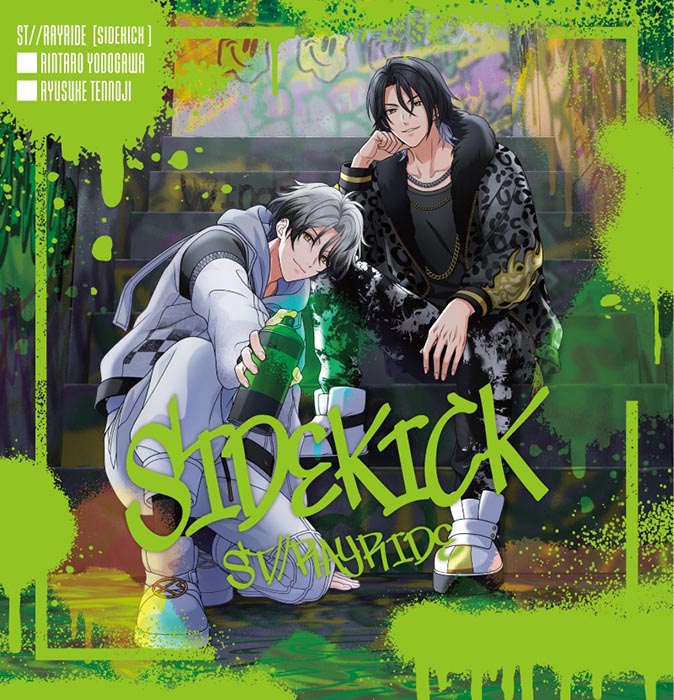 オリジナル特典】ST//RAYRIDE／SIDEKICK＜CD＞（通常盤)［Z-16232］20250226