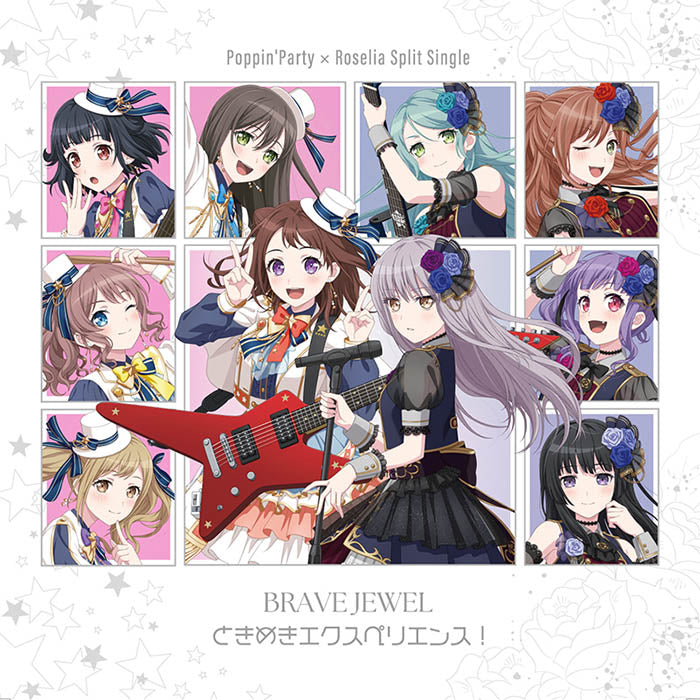 BanG Dream!(バンドリ!)