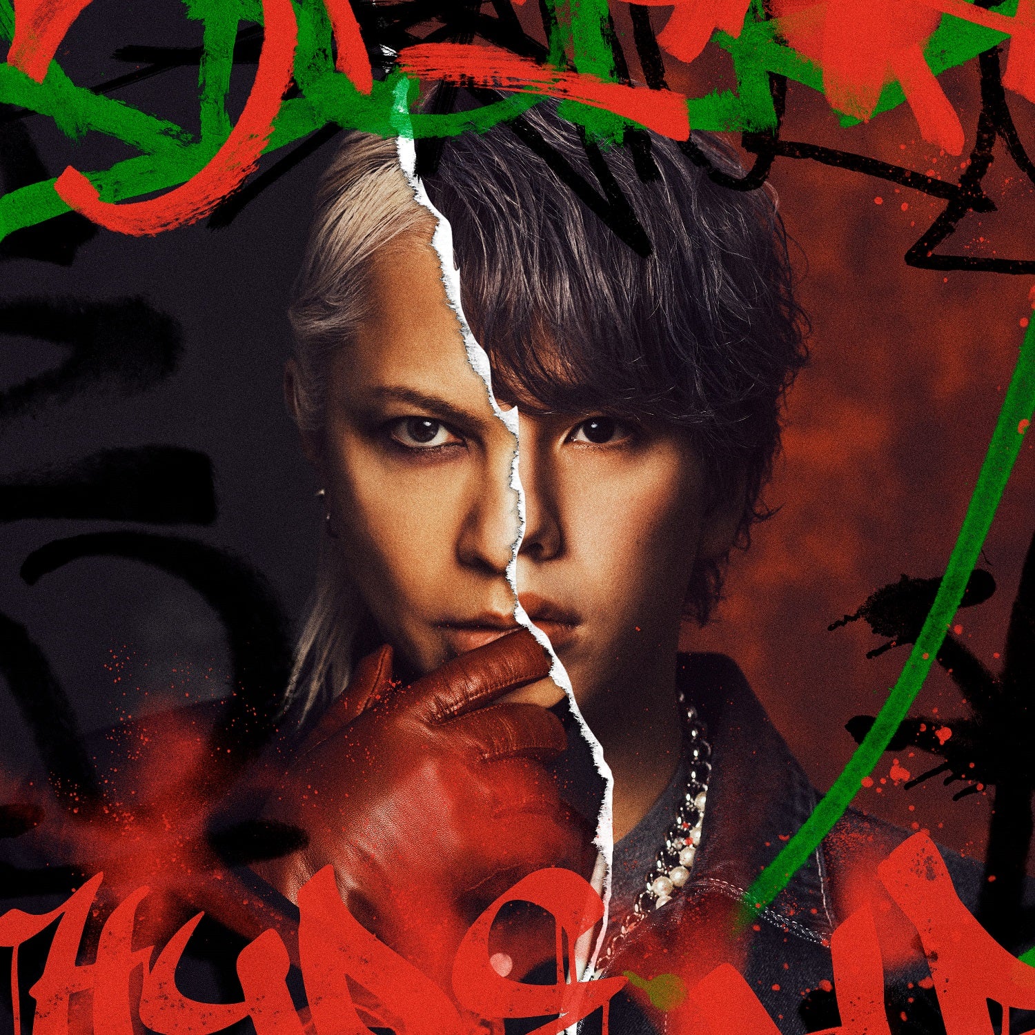 【先着特典】MY FIRST STORY × HYDE／夢幻＜CD＞（通常盤初回 