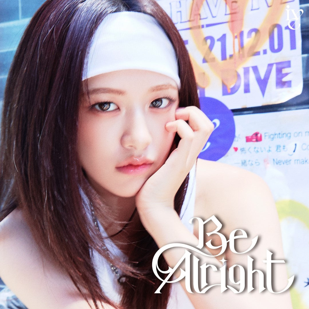 発売日以降お届け※【オリジナル特典】IVE／Be Alright＜CD