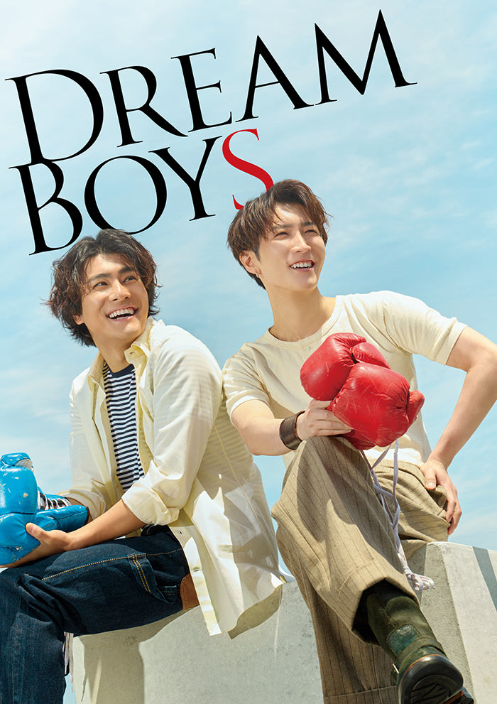 渡辺翔太・森本慎太郎／DREAM BOYS＜Blu-ray＞（初回盤)20240417