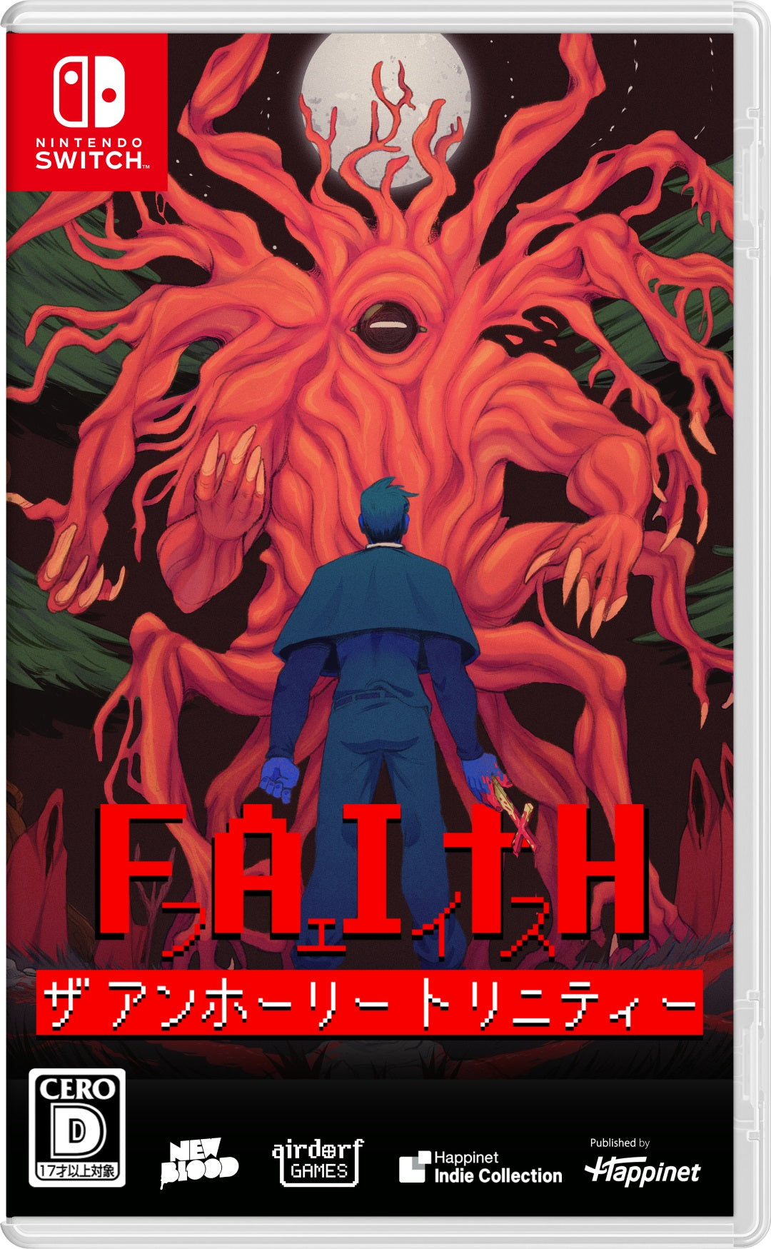 FAITH: The Unholy Trinity＜Switch＞20250807