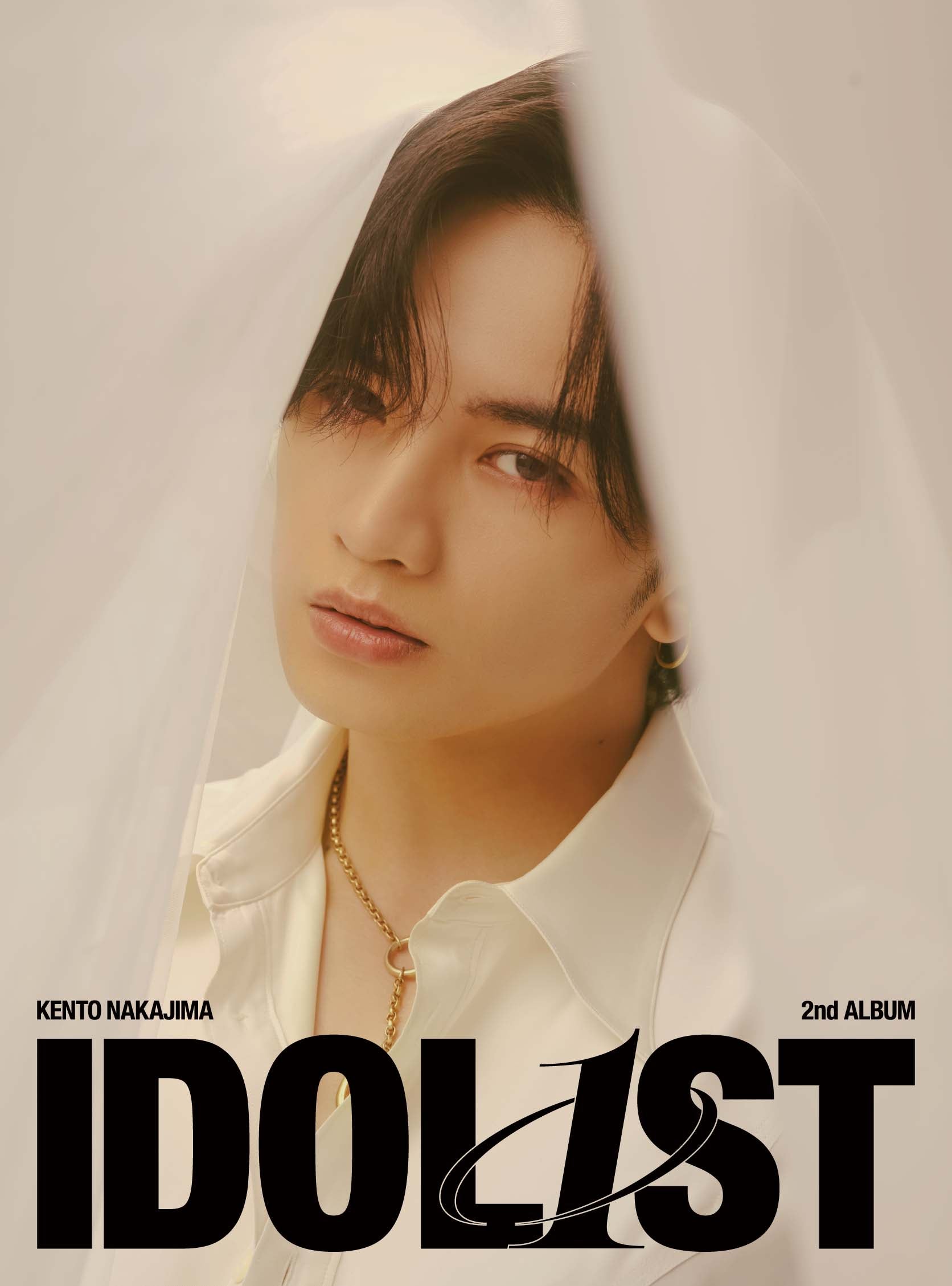 先着特典】中島健人／IDOL1ST＜CD+DVD＞（初回限定盤B)［Z-16947］20260218