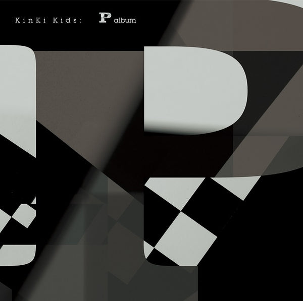 【先着特典】KinKi Kids／P album＜CD＞（通常盤)［Z-15075］20231213