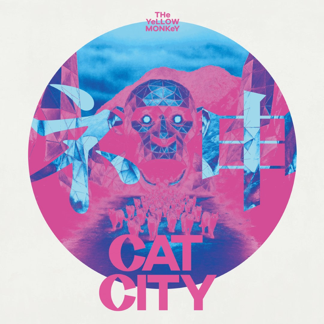 the yellow monkey CAT CITY 四形態セット 特典カード付 先着特典】THE YELLOW MONKEY／CAT CITY＜CD＞（通常盤)［Z