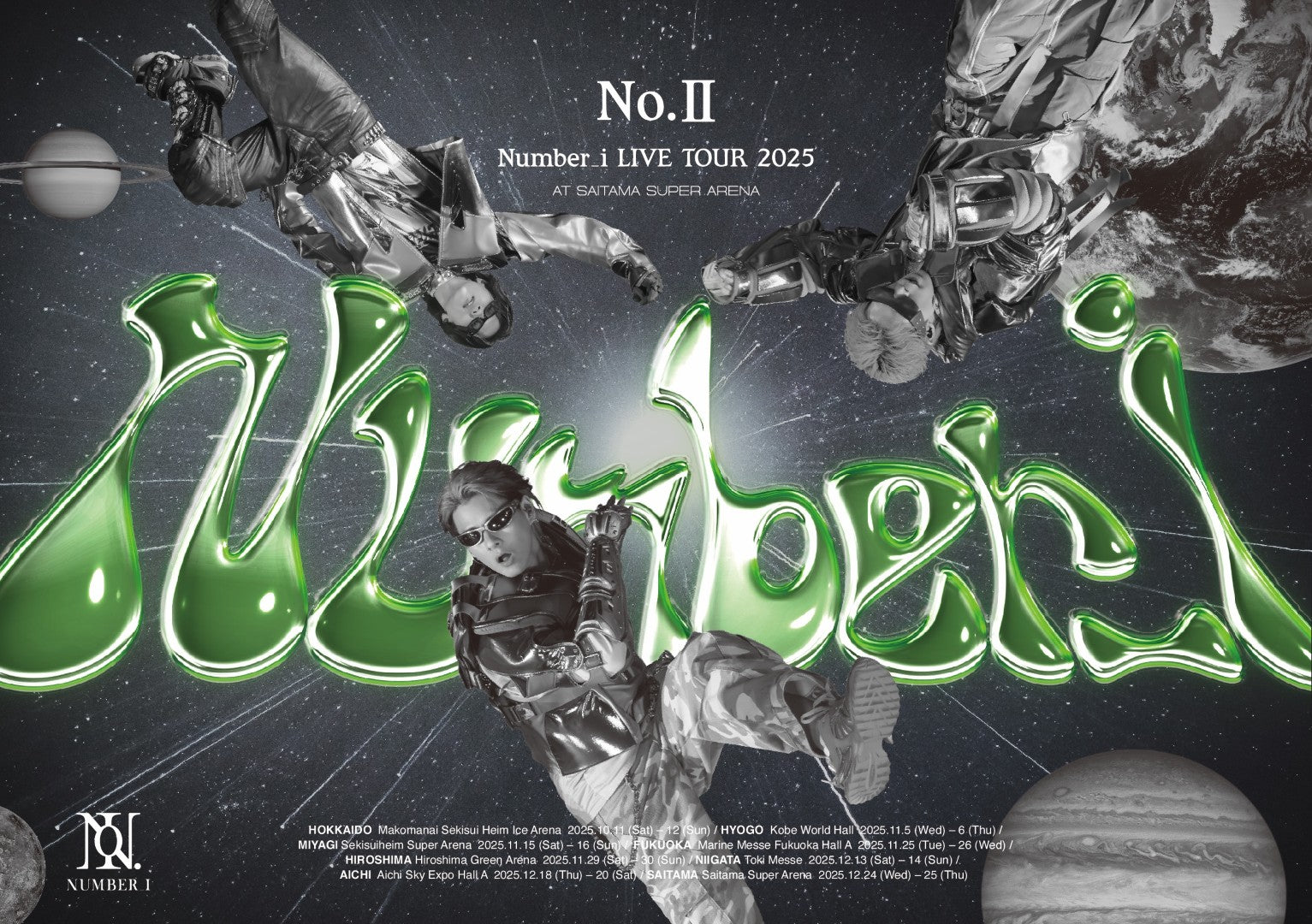 先着特典】Number_i／Number_i LIVE TOUR 2025 No.II＜2DVD＞（通常盤