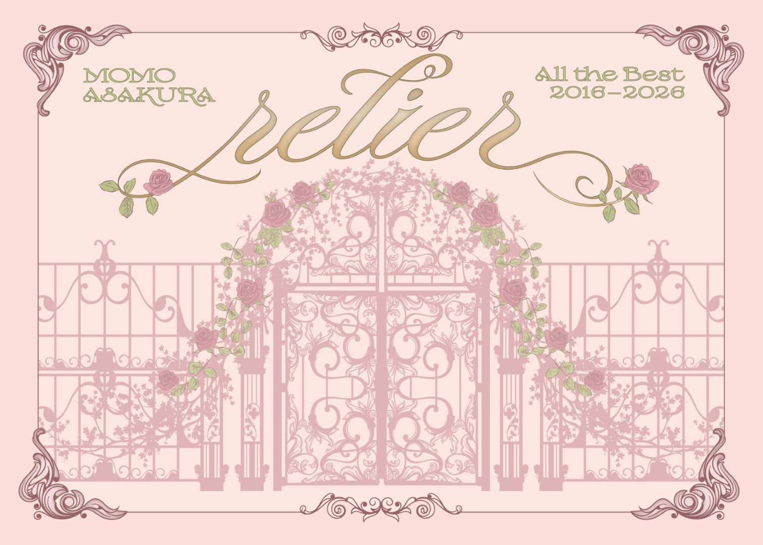 植*語様 麻倉もも アクスタセット オリジナル特典】麻倉もも／Momo Asakura Best Album “relier”＜2CD+