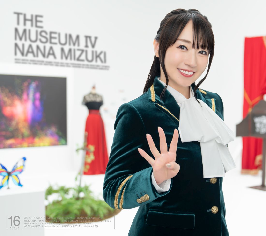 水樹奈々 水樹奈々