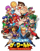 テクノス ザ・ワールド くにおくん & アーケードコレクション<PS5>20250424