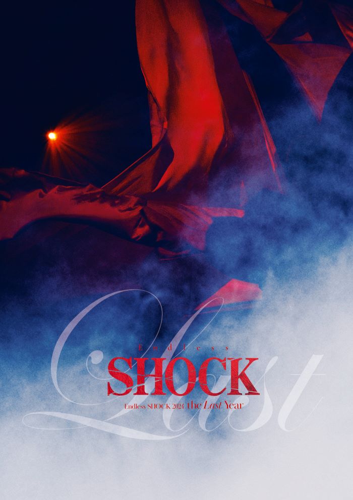 堂本光一／Endless SHOCK 2024 the Last Year＜5DVD＞（通常盤)20260107