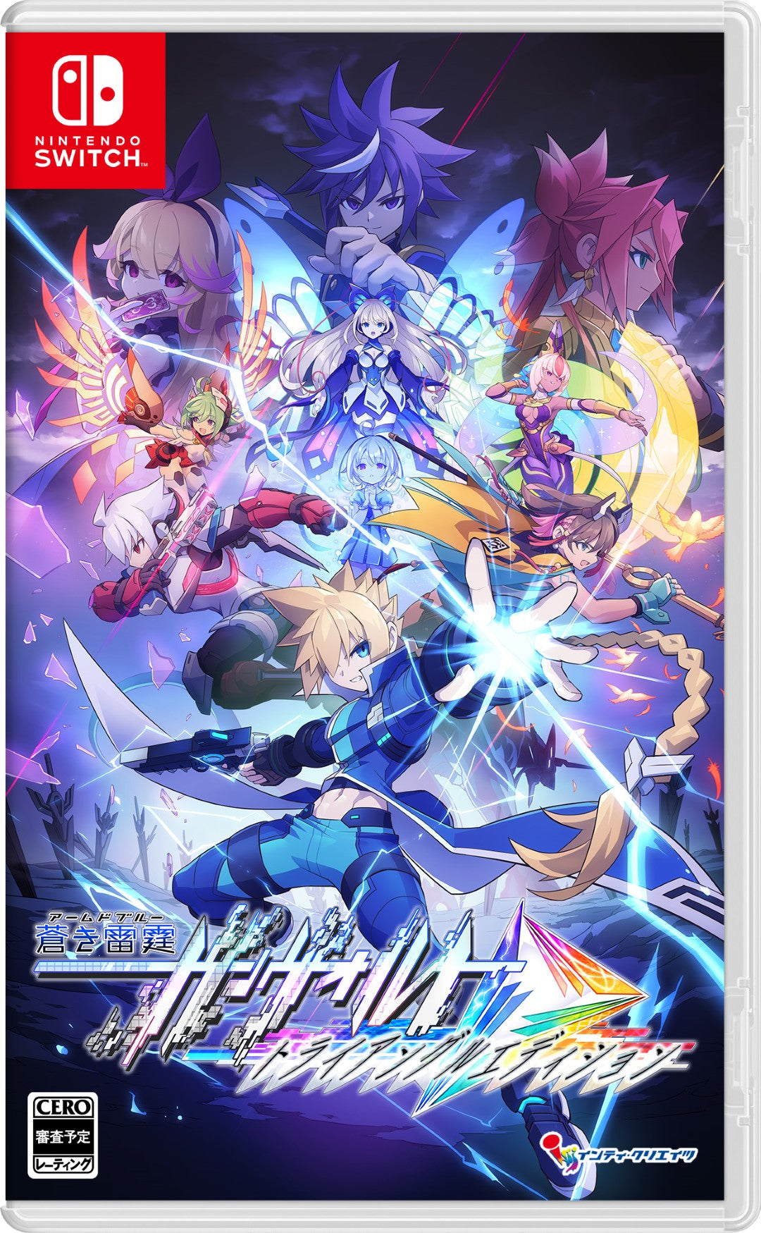 蒼き雷霆ガンヴォルト 怠惰なる王国 Lazy Kingdom [CD] Amazon.co.jp: 蒼き雷霆ガンヴォルト 怠惰なる王国 Lazy Kingdom
