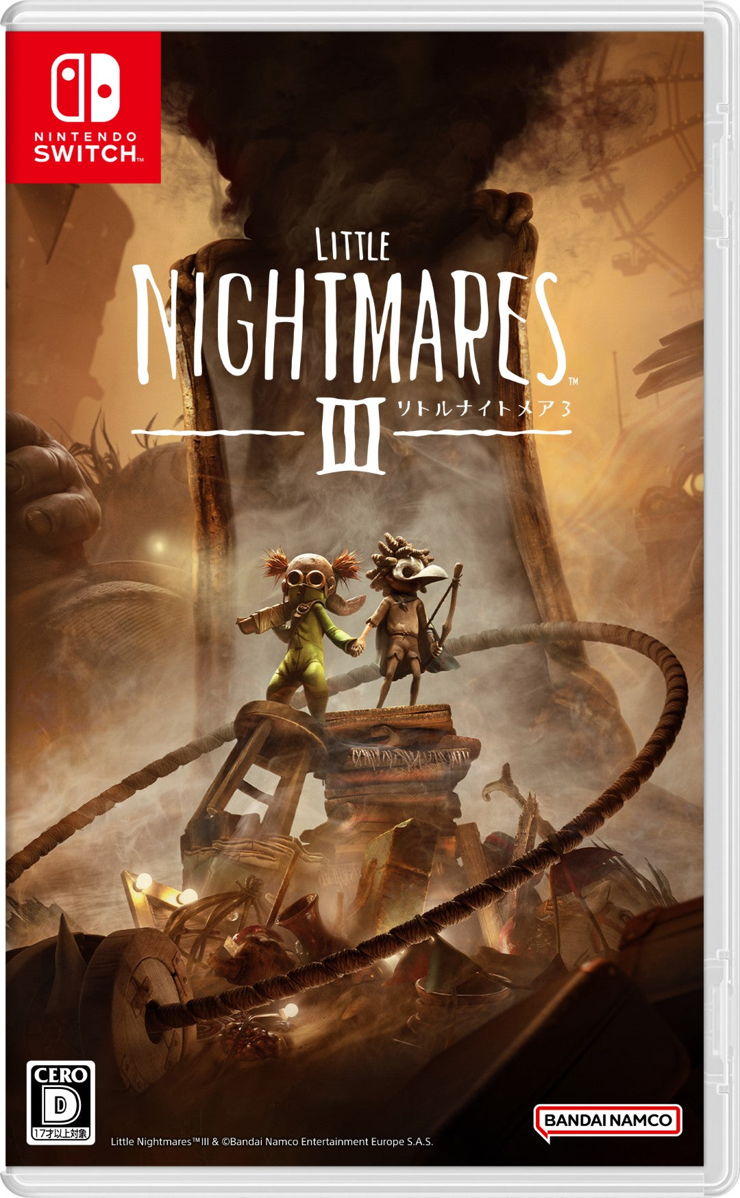 Nintendo Switch 【新品】NSW リトルナイトメア I + II セット