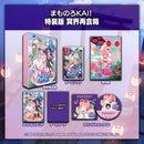 【WonderGOOオリジナル限定セット】まものろKAI! 〜まもるクンは呪われてしまった!〜 特装版 冥界再会箱<Switch>20250925