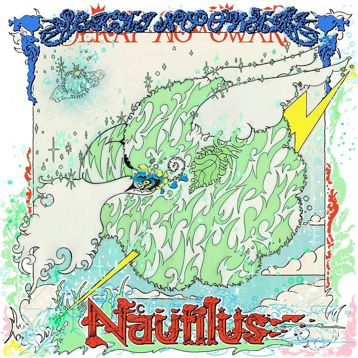 先着特典】SEKAI NO OWARI／Nautilus＜CD＞（通常盤)［Z-15133］20240313