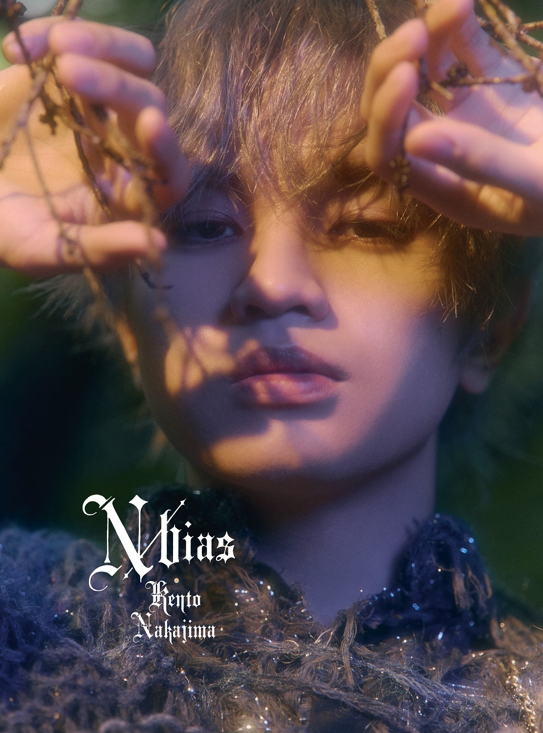 楽天ブックス: N / bias (初回限定盤A CD＋Blu-ray＋フォト