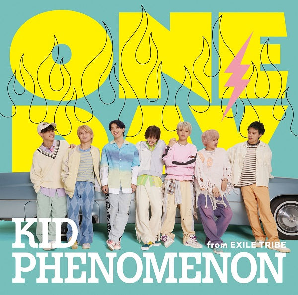 【先着特典】KID PHENOMENON from EXILE TRIBE／ONE DAY＜CD+DVD＞（初回生産限定盤)［Z-15374］20240424