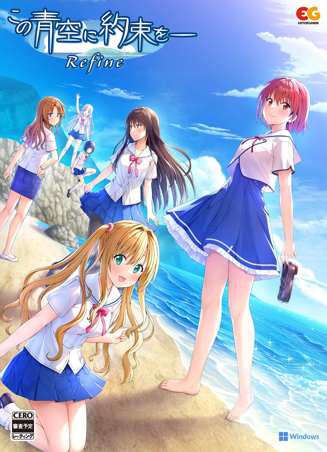 ファンタジーライフ　イコール　青い島の大冒険新品未開封シュリンク ブースターパック 運命廻放編 祝福の蒼空 ｜ Z/X - Zillions of