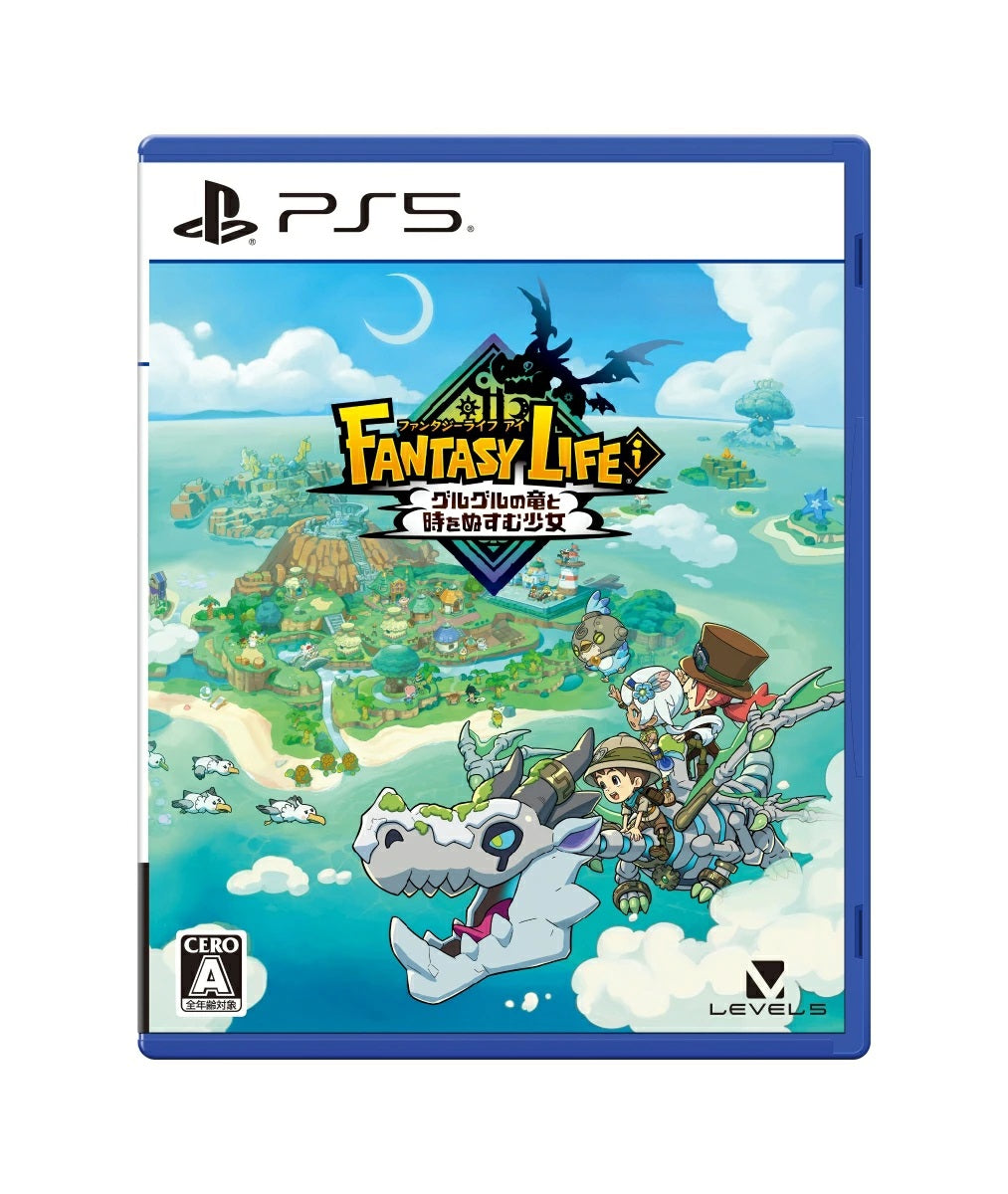 早割航空券 PS54571237661266.jpg?v=1739775274 Nintendo Switch