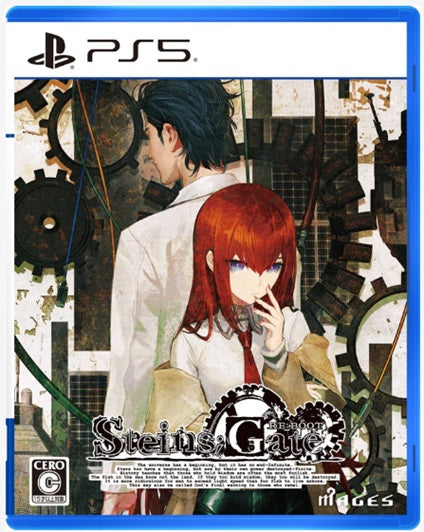 WonderGOOオリジナル特典＜「鈴羽の手紙」小冊子セット＞】STEINS;GATE