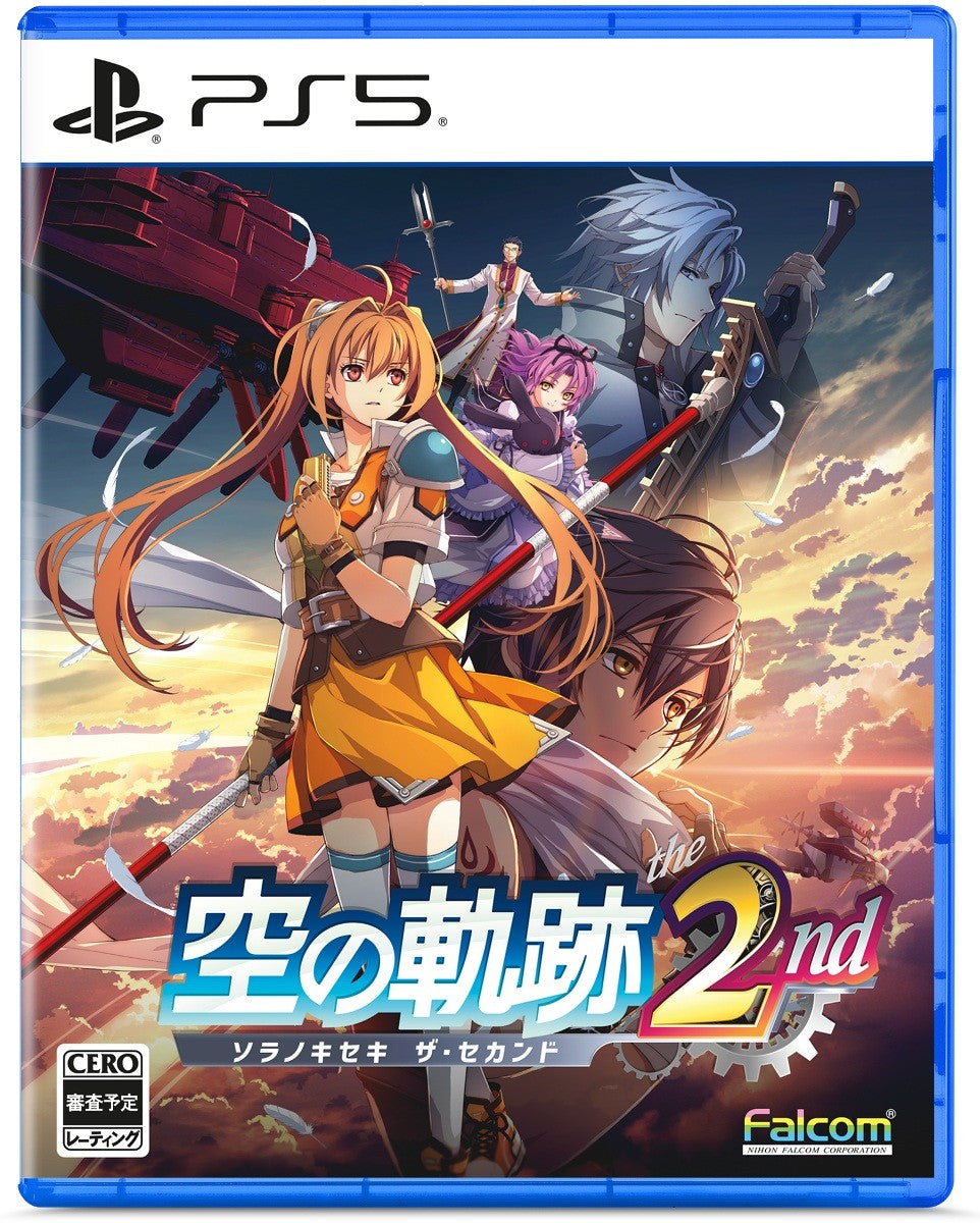 【新品・未使用】POPOROGUE ポポローグ 特製オルゴール★購入者抽選特典 Fromドイツ】ポップオルゴール(PIANO GIRL): 『欧州航路』