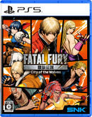 餓狼伝説 City of the Wolves SPECIAL EDITION<PS5>20250424