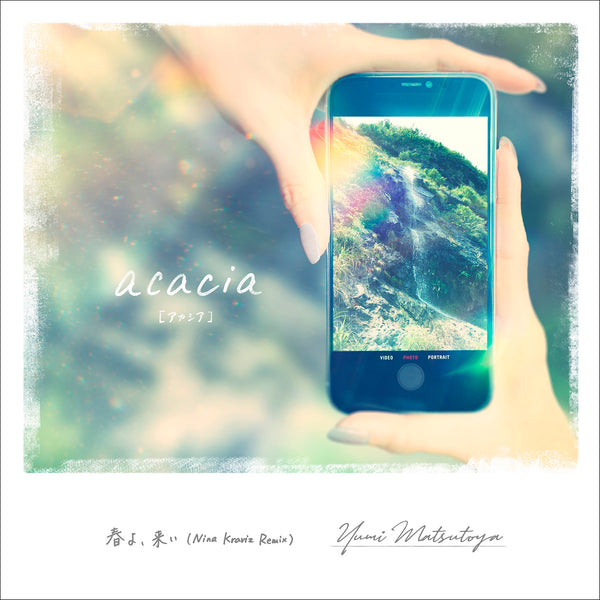 松任谷由実／チャリティシングル 「acacia[アカシア] / 春よ、来い （Nina Kraviz Remix）」＜CD＞（期間限定盤)20240529