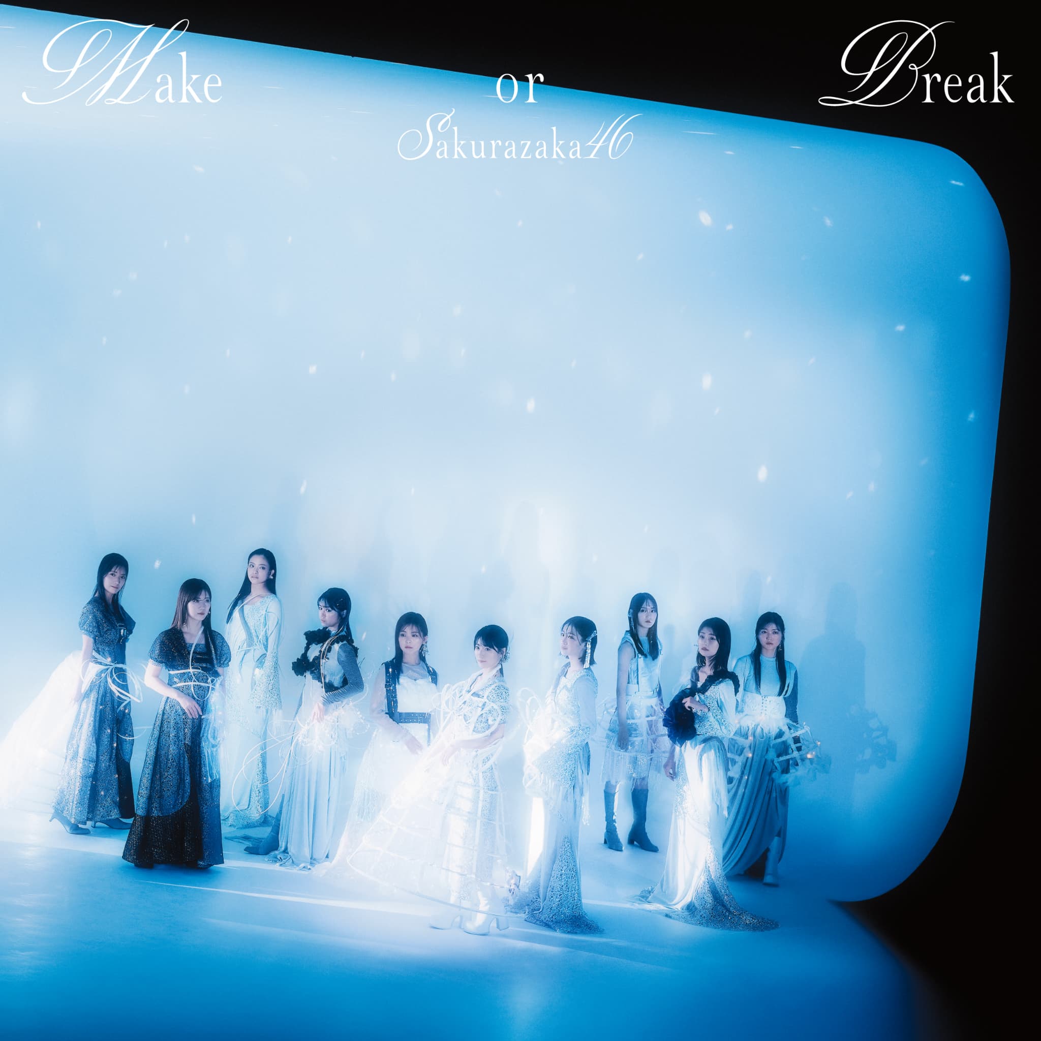 オリジナル特典】櫻坂46／Make or Break＜CD+Blu-ray＞（初回