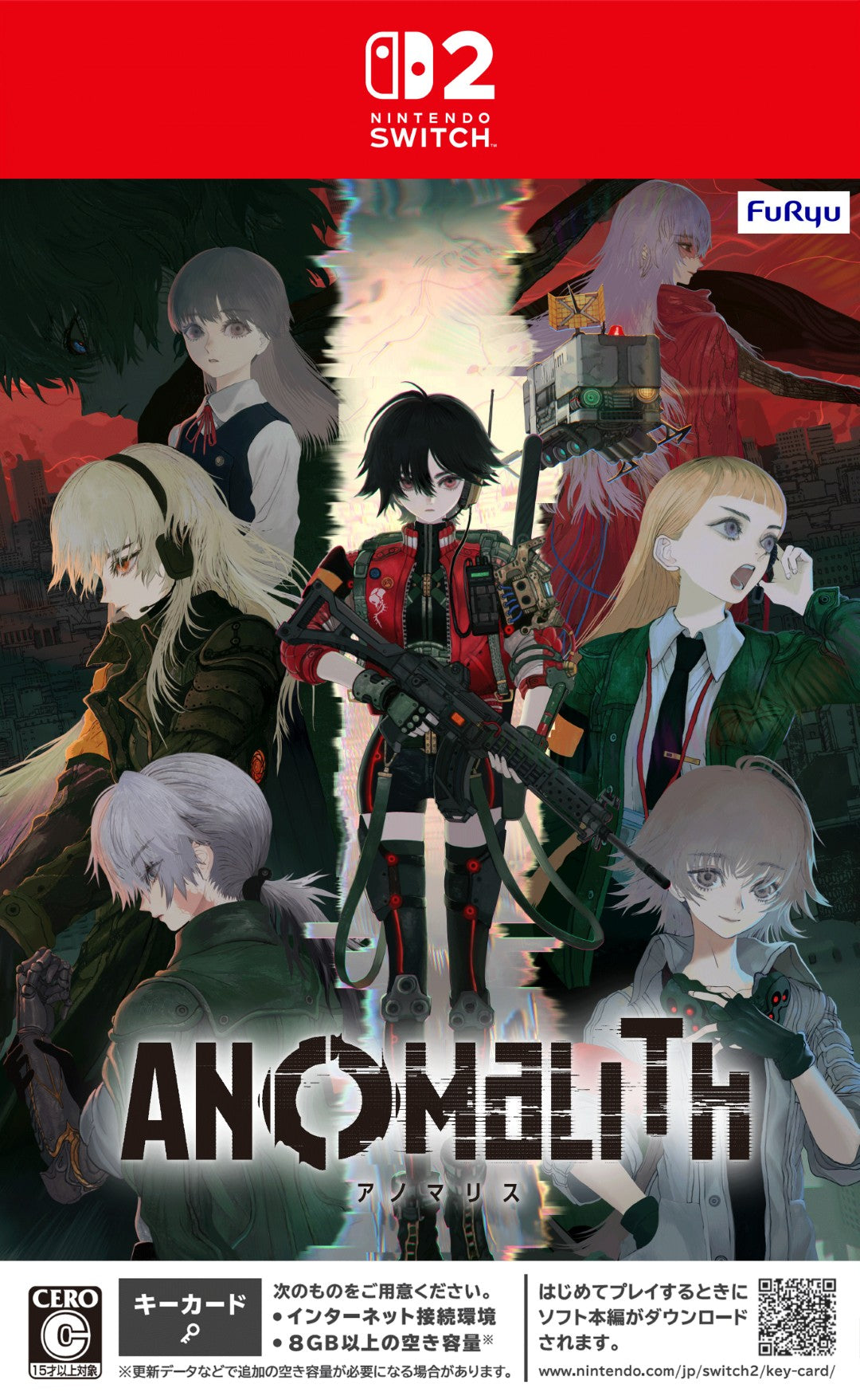 WonderGOOオリジナル特典】アノマリス／ANOMALITH＜Switch 2＞20261029